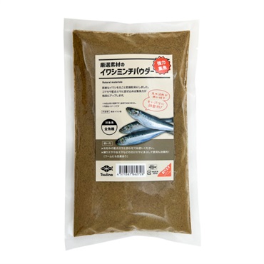 厳選素材のイワシミンチパウダー【集魚用エサ/約200g】